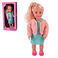 Кукла "A" 2021   мягконабивная, руки- ноги  на шарнирах,  в кор. – 24*12.5*51 см, р-р игрушки – 46 см  2021  ish