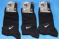 Носки мужские спортивные (короткие) 42-45 размер,черный. 6 пар.