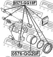 Поршень переднего суппорта Mazda 6 02-08, FEBEST (0576GG20F)