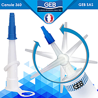 Комплект поворотних насадок для туб із герметичною кришечкою Canule 360 GEB (5 шт.)