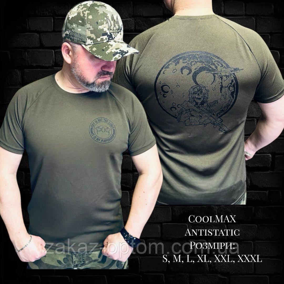 Футболка чоловіча тактична оптом (S-3XL) Україна Т-240009-117293