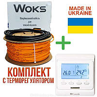 Нагревательный кабель Woks 18, 2190 Вт (123 м) под плитку + терморегулятор М 5.16, E51