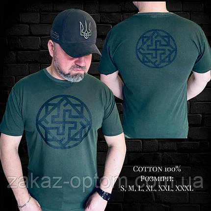 Футболка чоловіча тактична оптом (S-3XL) Україна Т-240034-117302, фото 1