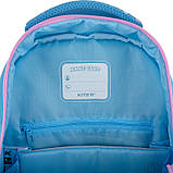 Рюкзак шкільний Kite Education In Paris 39x29.5x14.2 см, 15 л ,блакитний (K24-763M-1), фото 5