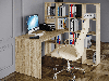 Комп'ютерний кутовий стіл зі стелажем на 16 комірок, офісний стіл з ДСП, фото 5