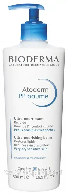 Бальзам для сухої шкіри Bioderma Atoderm PP Baume Ultra-Nourishing 500 мл.