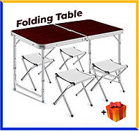 Стіл розкладний для пікніка Folding Table, туристичний складаний столик у комплекті зі стільцями для відпочинку