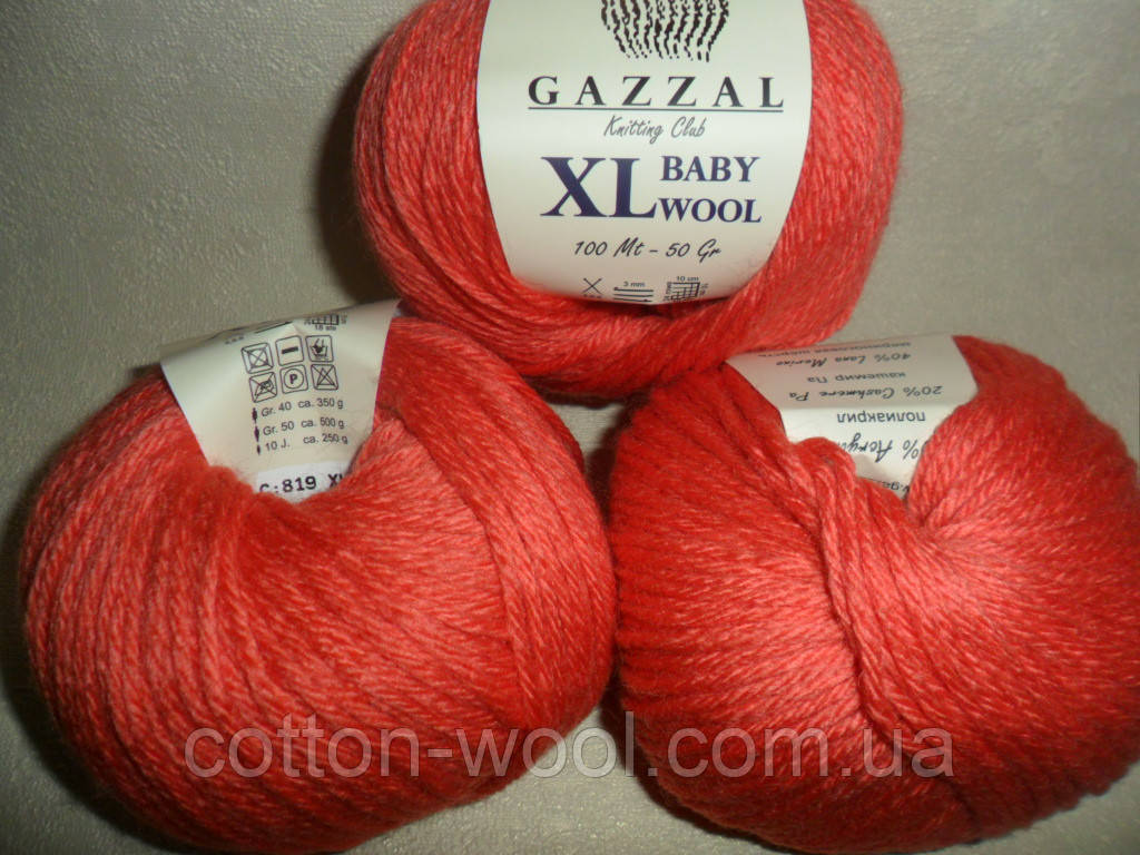 Gazzal Baby Wool XL (Газзал Бебі Вул XL) 819