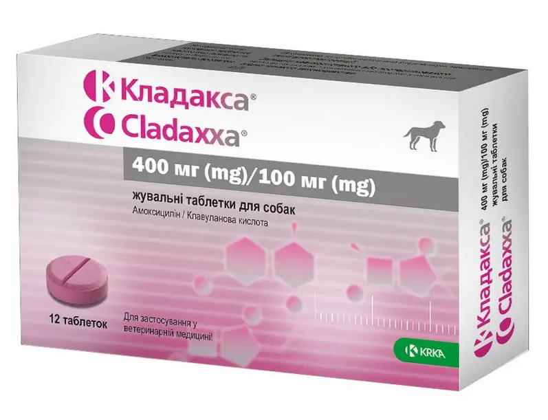 Кладакса (Cladaxxa КРКА) антибактеріальний препарат для собак 400 мг/100 мг (12 таб)