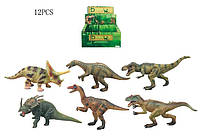 Животные Q9899-319 (36уп по 12 шт/2)Динозавры,6 видов.в боксе 27*19*22см/цена за бокс/ Q9899-319 ish
