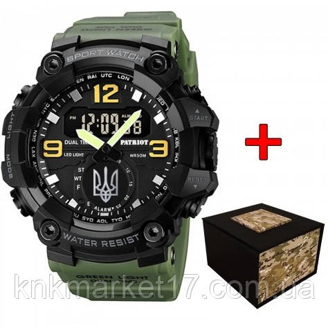 Тактичний багатофункціональний годинник з подвійним часом Patriot 003AGUASI Тризуб срібло Зелені + Коробка, фото 1