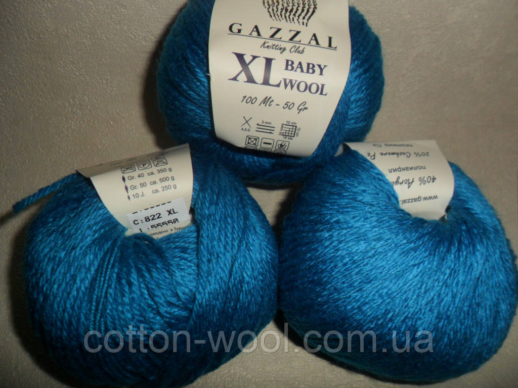 Gazzal Baby Wool XL (Газзал Бебі Вул XL) 822