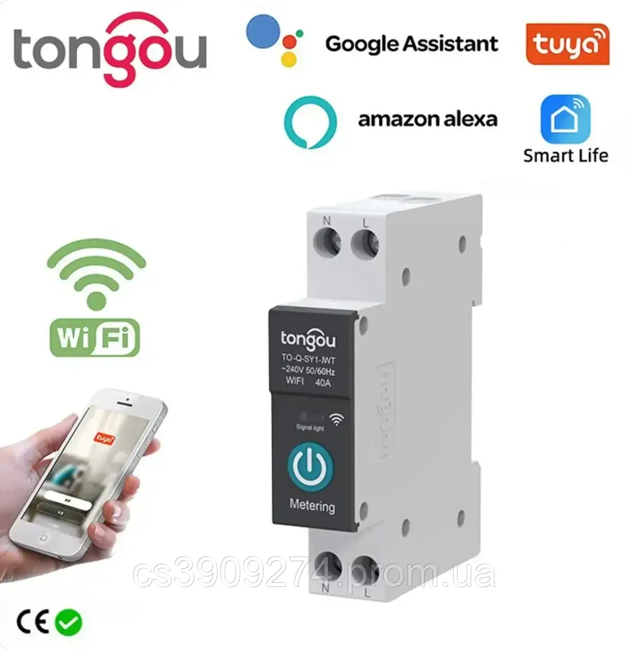 Розумний Wi-Fi автомат tongou з моніторингом енергоспоживання 1P 63А DIN - фото 4 - id-p2132104351