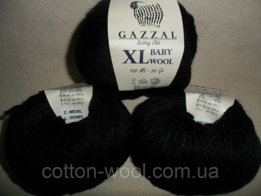Gazzal Baby Wool XL (Газзал Беби Вул XL) 803 черный - фото 1 - id-p391367690