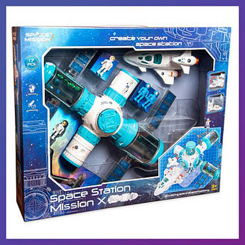 Дитячий іграшковий набір космічна станція CF80002