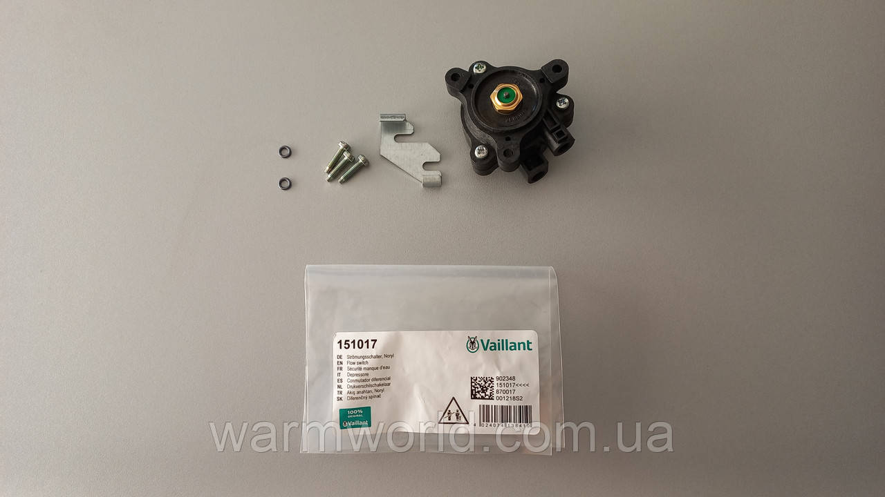 151017 Датчик тиску, реле протока Thermoblock T4 Vaillant
