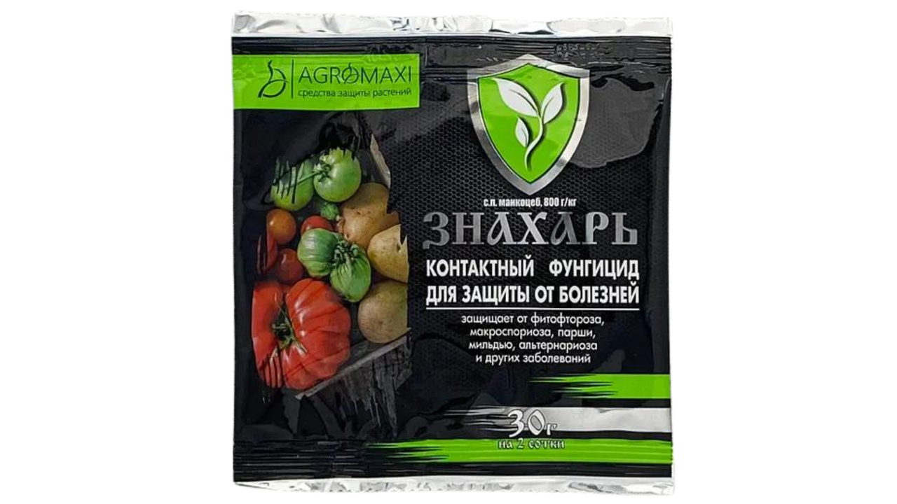 Фунгіцид Знахар 30 г, фото 1