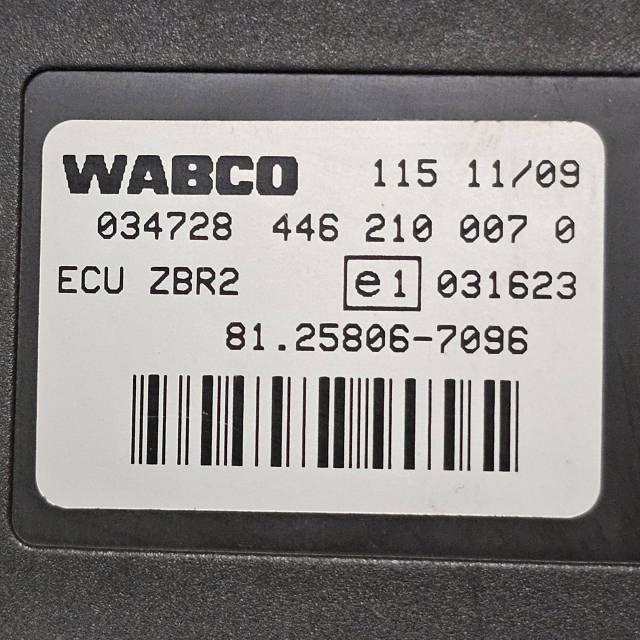 Блок управления ZBR2 MAN, TGX TGS 81258067096, цена: 7187.80