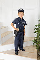 Костюм Поліцейського для хлопчика