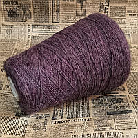190 г Пряжа цвета баклажан, нитки для вязания