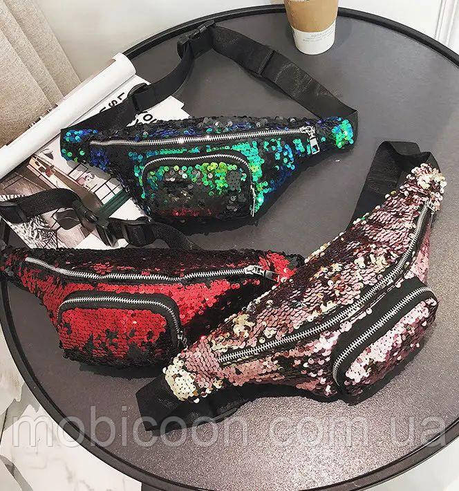 Сумка-бананка з паєтками, фото 1