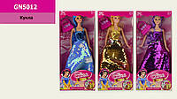 Игровой набор кукла типа Барби GINA GN5012 Чарівна принцеса, 3 вида микс, платье в пайетках, кукла 29см, в