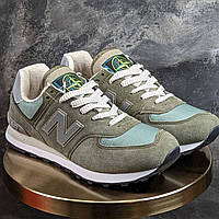 Мужские кроссвки NEW Balance & Stone Island CK7376 хаки