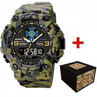 Годинник наручний Patriot 001CMGRSBU СБУ Зелений камуфляж + Коробка з лого