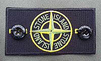 Нашивка Патч Stone Island Стон Айленд c петлями 95х50 мм + 2 пуговицы