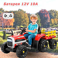 Дитячий електромобіль Трактор із причепом на радіокеруванні Bambi M 5733 Червоний