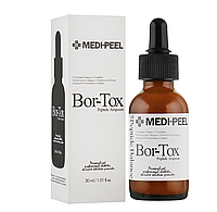 Пептидна сироватка проти зморщок Medi-Peel Bor-Tox Peptide Ampoule 30мл МедиПил