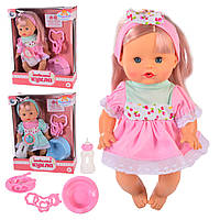 Кукла муз "Любимая кукла" LD9707C 2 вида,бутылочка,горшок,аксес,RUS короб 26*12*32 см, р-р игрушки 30