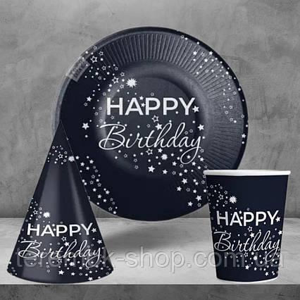Набір святкового одноразового посуду для дня народження Happy Birthday на чорному 10 тарілок 10 склянок 10 ковпаків