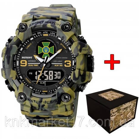Тактичний багатофункціональний годинник Patriot 001 Camo Green ДПС України + Коробка Camo, фото 1