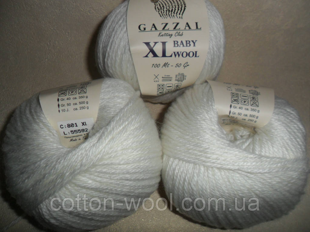 Gazzal Baby Wool XL (Газзал Бебі Вул XL) 801 білий