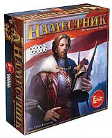 Настольная игра Наместник (Viceroy) УЦЕНКА!