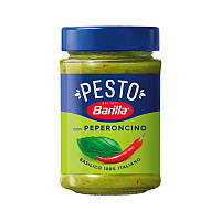 Соус песто с перцем чили "Pesto con Peperoncino Barilla" Италия фасовка стекло 0.19 kg