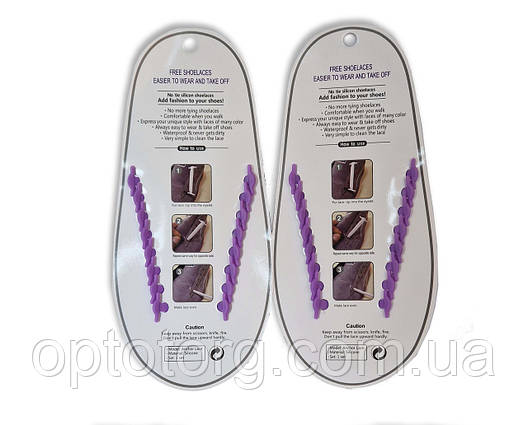 Шнурки силіконові Фіолетовий в наборі 8пар, фото 2