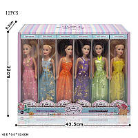 Кукла типа Барби арт. LK1608A микс 6 видов, в д.б. цена за 1 шт дисп.бокс. 32*43,5*9,3см LK1608A irs