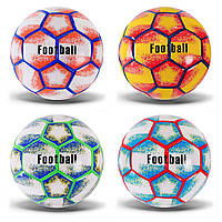Мяч футбольный арт. FB2338 №5, PVC 320 грам 4 mix FB2338 irs