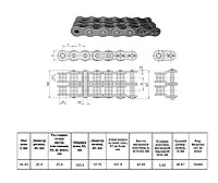 Ланцюг 2ПР-44,45-34480 L=5,07 м (114 L) (28A-2) CT chain