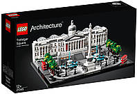 Конструктор Lego Architecture Трафальгарская площадь 21045