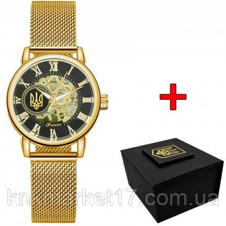 Годинник механічний Patriot Тризуб золото Gold, фото 1