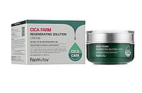 Крем для обличчя з центелою FarmStay Cica Farm Regenerating Solution Cream 50мл ФармСтей