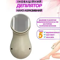 Эпилятор триммер женский,EPILATOR FP-806 беспроводной триммер бритва депилятор женский для ног и бикини spn