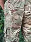 Штани тактичні літні Ріп-стоп Мультикам | Штани ріп-стоп 50% ХБ, фото 3