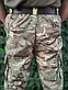 Штани тактичні літні Ріп-стоп Мультикам | Штани ріп-стоп 50% ХБ, фото 4