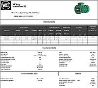 Двигатель MOT Q2EFA 71M4B40-AP 0.37WB5 230/400V 50HZ IE2 WAT