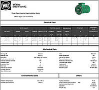 Двигатель MOT Q2EFA 63M4B-BY 0.18KWB5 230/400V 50HZ IE2 WAT