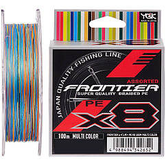 Шнур YGK Frontier X8 Multi color #0.8 100m